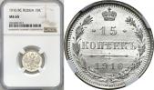  year на аукционе . Цена 185 PLN