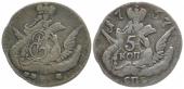   year на аукционе . Цена 50 EUR
