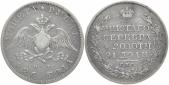   year на аукционе . Цена 180 EUR