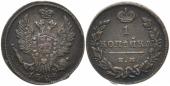   year на аукционе . Цена 20 EUR