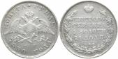   year на аукционе . Цена 120 EUR