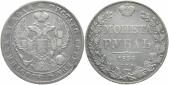  year на аукционе . Цена 75 EUR