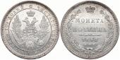   year на аукционе . Цена 140 EUR
