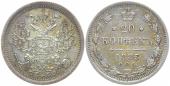   year на аукционе . Цена 150 EUR