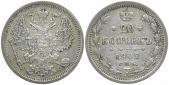   year на аукционе . Цена 150 EUR