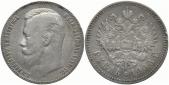   year на аукционе . Цена 180 EUR