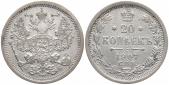   year на аукционе . Цена 10 EUR