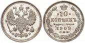  year на аукционе . Цена 20 EUR