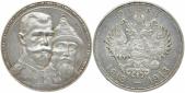   year на аукционе . Цена 100 EUR