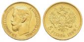   года на аукционе . Цена 261 EUR