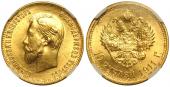   year на аукционе . Цена 340000 RUB