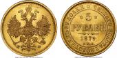   года на аукционе . Цена 2200 USD