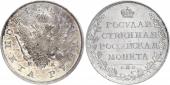   year на аукционе . Цена 675 EUR