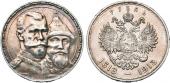   года на аукционе . Цена 150 EUR
