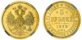   year на аукционе . Цена 1300 GBP