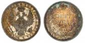   year на аукционе . Цена 320 GBP