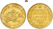   year на аукционе . Цена 1500 EUR