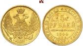   year на аукционе . Цена 1200 EUR