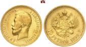   year на аукционе . Цена 500 EUR