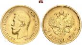   year на аукционе . Цена 460 EUR