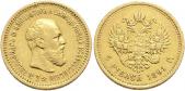   year на аукционе . Цена 1050 EUR