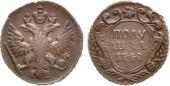   year на аукционе . Цена 1500 RUB