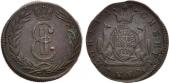   year на аукционе . Цена 16000 RUB