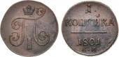   year на аукционе . Цена 3200 RUB
