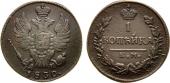   year на аукционе . Цена 2500 RUB