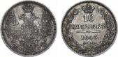   year на аукционе . Цена 4800 RUB