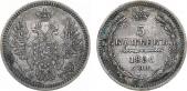   year на аукционе . Цена 2800 RUB