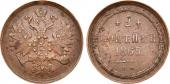   year на аукционе . Цена 1700 RUB