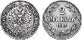   year на аукционе . Цена 7500 RUB