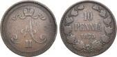   year на аукционе . Цена 3000 RUB
