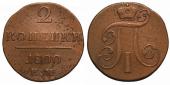   year на аукционе . Цена 15 EUR