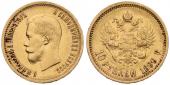   year на аукционе . Цена 524 EUR