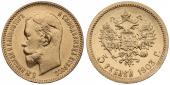   year на аукционе . Цена 382 EUR