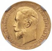   year на аукционе . Цена 1638 EUR
