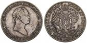   year на аукционе . Цена 197 EUR