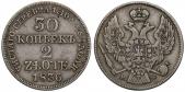   year на аукционе . Цена 44 EUR
