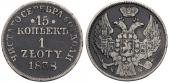   year на аукционе . Цена 22 EUR