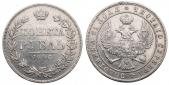  year на аукционе . Цена 284 EUR