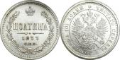   года на аукционе . Цена 240 PLN