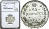   year на аукционе . Цена 180 PLN