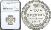   year на аукционе . Цена 160 PLN