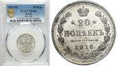   year на аукционе . Цена 280 PLN