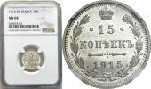  year на аукционе . Цена 220 PLN