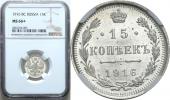   year на аукционе . Цена 280 PLN