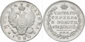   year на аукционе . Цена 105 EUR