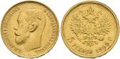   year на аукционе . Цена 270 EUR